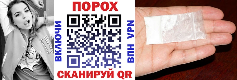 Купить где  Можайск  Амфетамин 97% 