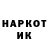 ГАШИШ VHQ Harvey Rott
