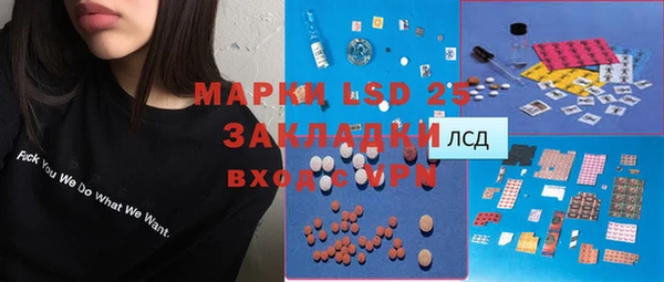 соль курить ск Аркадак