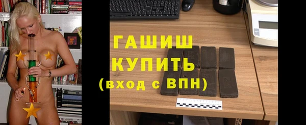 соль курить ск Аркадак