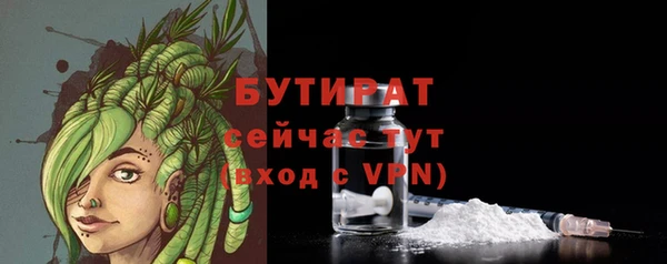 гашик Арсеньев