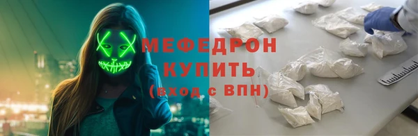гашик Арсеньев