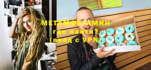 соль курить ск Аркадак