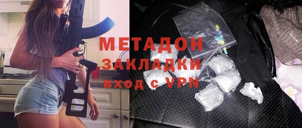 соль курить ск Аркадак