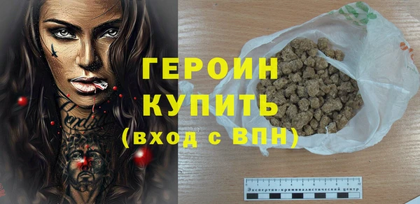 гашик Арсеньев