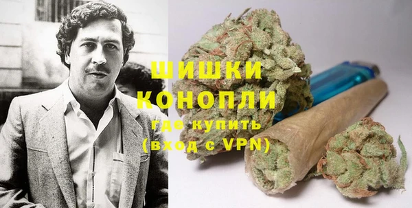 альфа пвп VHQ Армянск