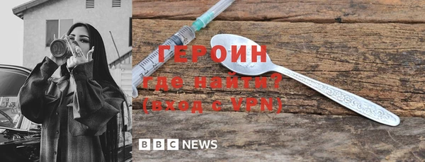 гашик Арсеньев