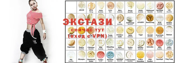 гашик Арсеньев