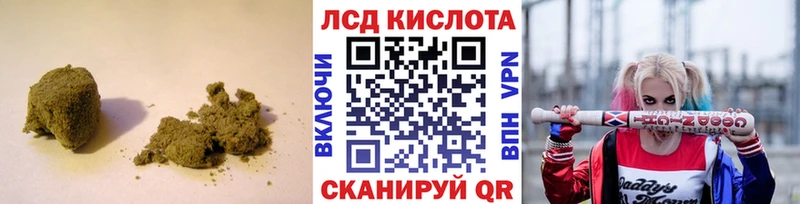 LSD-25 экстази ecstasy Можайск