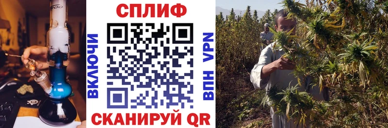 Купить  Можайск  МАРИХУАНА индика 